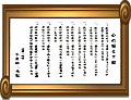 zGTlC