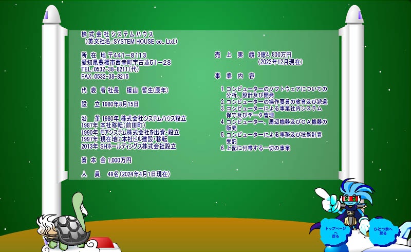 ƊTv