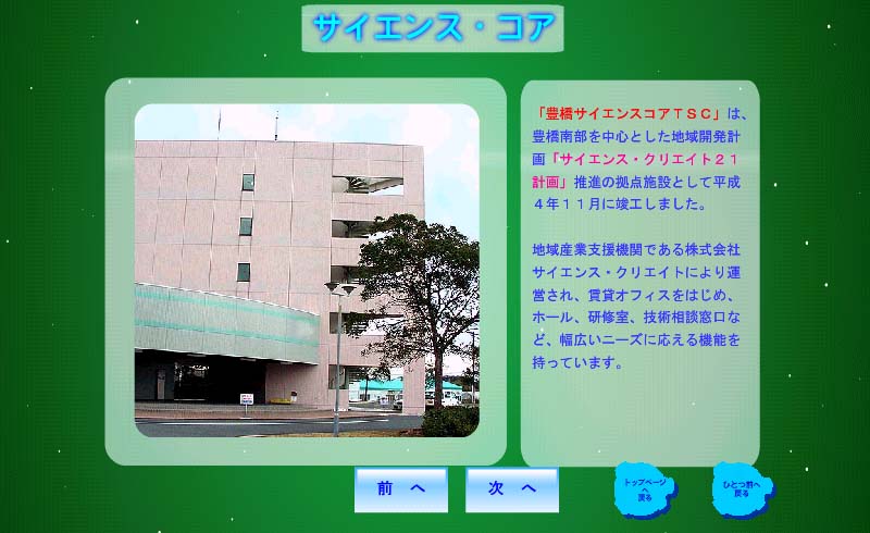 TCGXRA