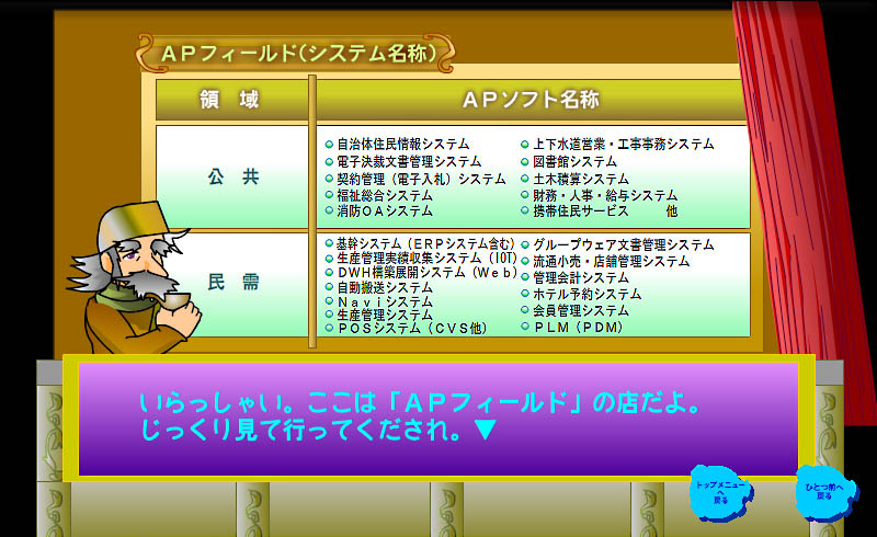 `otB[h