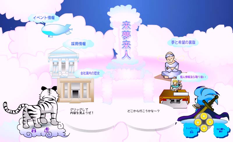 N[g񃁃j[